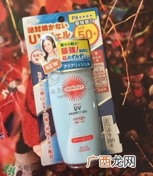 高丝suncut防晒啫喱有几款_哪种颜色的好用