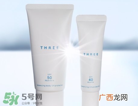 three平衡面部防晒霜怎么样_好用吗