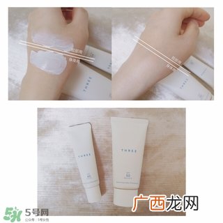 three平衡面部防晒霜怎么样_好用吗