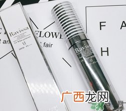 ravissa是什么品牌？ravissa是哪个国家什么档次？
