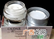 欧缇丽白藜芦醇晚霜怎么用_使用方法