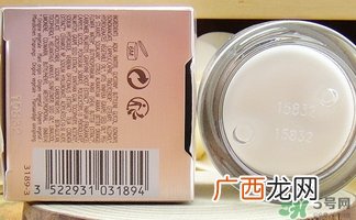欧缇丽白藜芦醇晚霜怎么样_好用吗