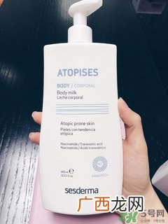 sesderma身体乳怎么样?sesderma身体乳好用吗?