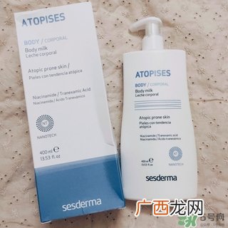sesderma身体乳怎么样?sesderma身体乳好用吗?