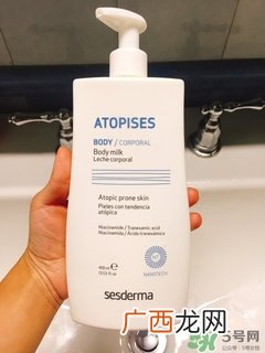 sesderma身体乳怎么样?sesderma身体乳好用吗?