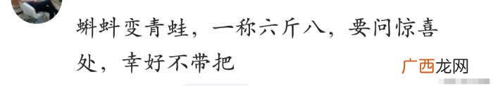 喜当爹朋友圈文案，奶爸朋友圈报喜