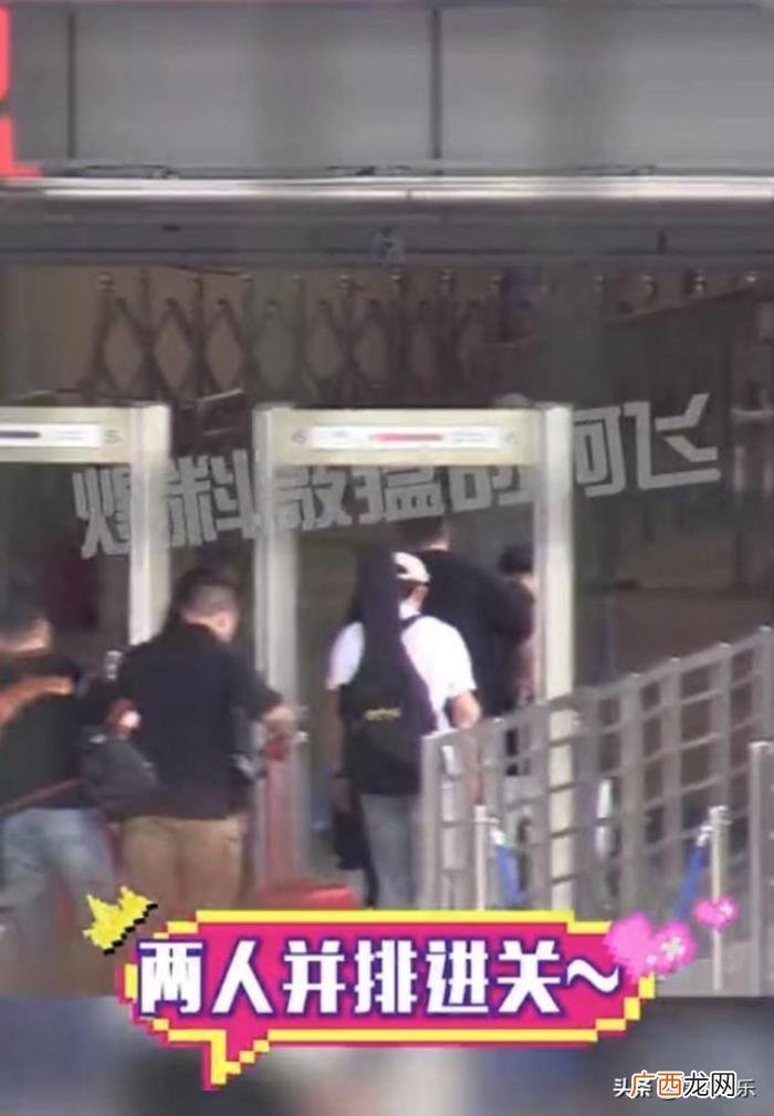 谢娜怀二胎男孩，被曝二胎怀的是男孩