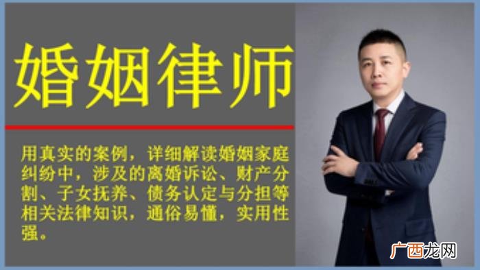 起诉离婚第一次没判离 六个月后第二次起诉离婚会判离吗