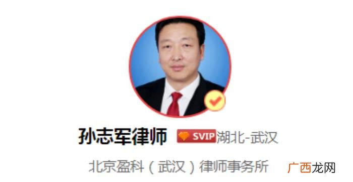 第一次起诉离婚不成的 离婚驳回后多久重新起诉
