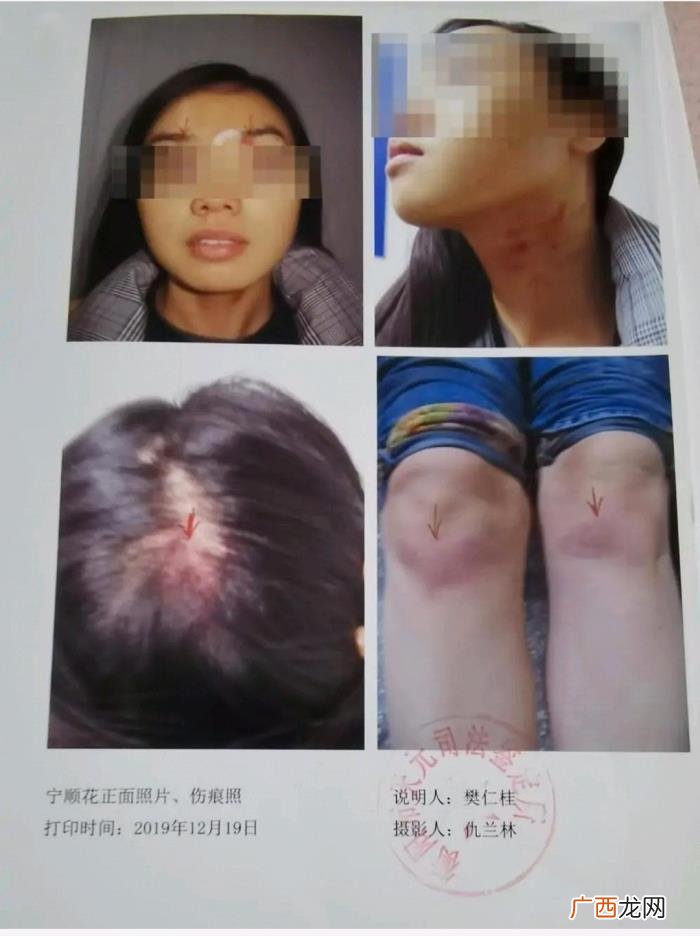 湖南女子5年4次离婚均被驳回 驳回离婚请求后又起诉离婚