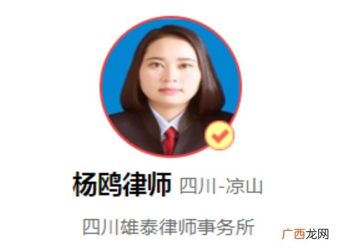第二次诉讼离婚时间是多久 新婚姻法二次起诉时间