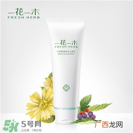 一花一木是什么牌子?一花一木是国产吗?