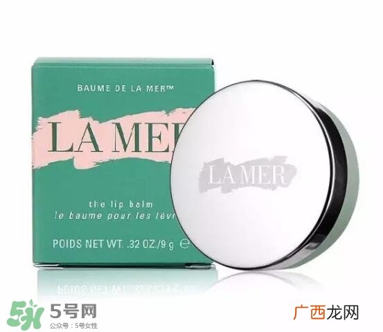 海蓝之谜明星产品有哪些_海蓝之谜明星产品推荐