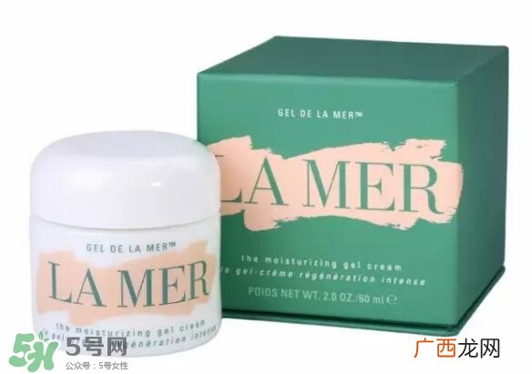 海蓝之谜明星产品有哪些_海蓝之谜明星产品推荐