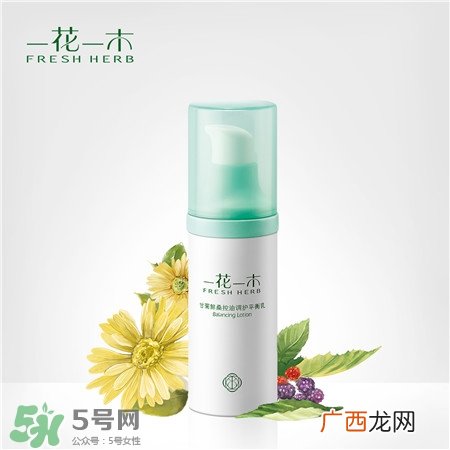 一花一木护肤品怎么样?一花一木适合的年龄