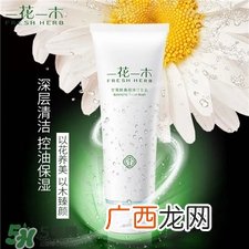 一花一木护肤品怎么样?一花一木适合的年龄