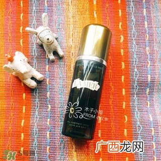 海蓝之谜精粹水怎么样?海蓝之谜精粹水好用吗?