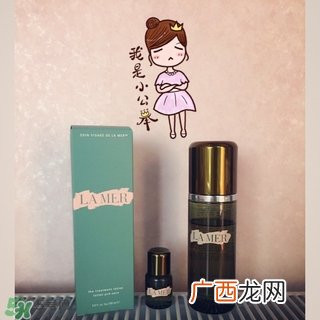 海蓝之谜精粹水怎么样?海蓝之谜精粹水好用吗?
