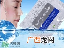 水疗面膜可以天天做吗?水疗面膜多久做一次?