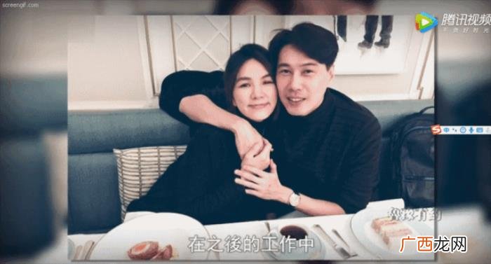 陈嘉桦星盘，如今最幸福的为何是假小子Ella