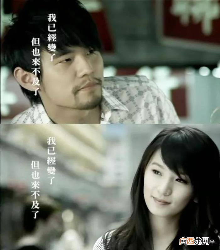 陈嘉桦星盘，如今最幸福的为何是假小子Ella
