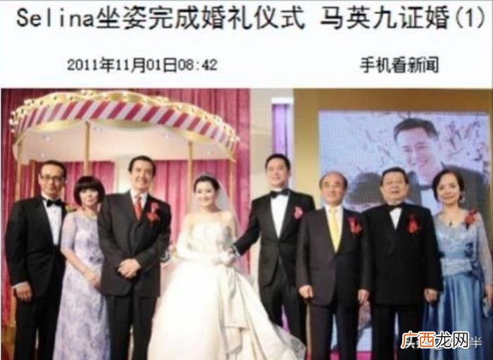 陈嘉桦星盘，如今最幸福的为何是假小子Ella