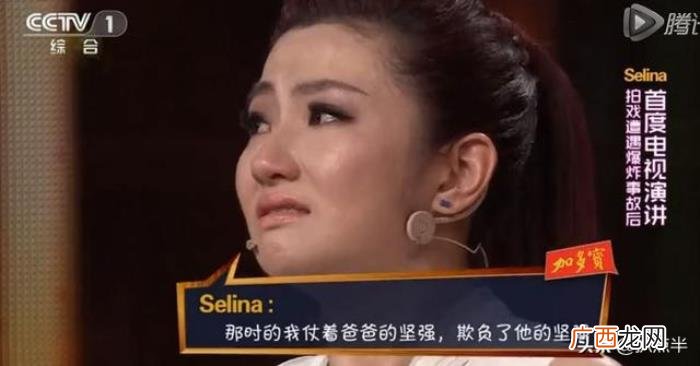 陈嘉桦星盘，如今最幸福的为何是假小子Ella