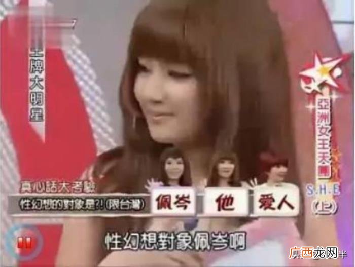 陈嘉桦星盘，如今最幸福的为何是假小子Ella