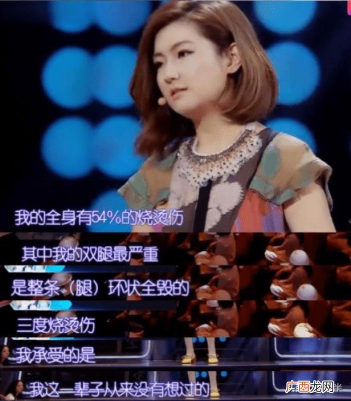 陈嘉桦星盘，如今最幸福的为何是假小子Ella