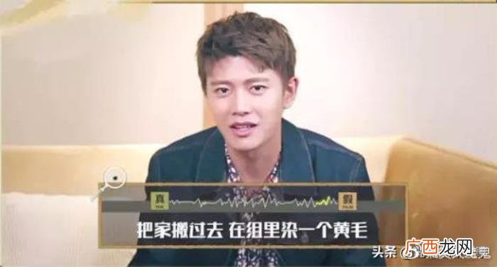 任嘉伦发量,任嘉伦真的是娱乐圈里面的发量赢家