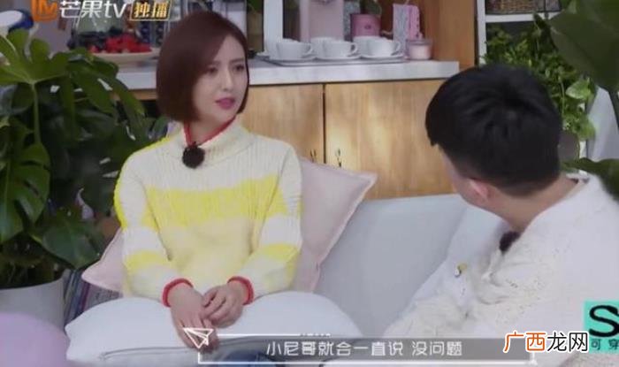 佟丽娅痛哭,36岁女神佟丽娅因主持春晚崩溃痛哭