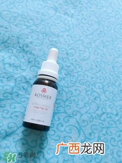 kosmea玫瑰果油多少钱?kosmea玫瑰果油专柜价格