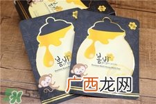 春雨黑面膜为什么掉色?春雨黑面膜为什么精华是黑的?