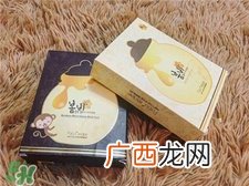 春雨黑面膜为什么掉色?春雨黑面膜为什么精华是黑的?