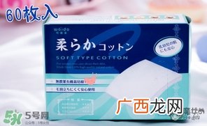 和爱堂洗脸巾怎么样_怎么用_多少钱