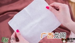 和爱堂洗脸巾怎么样_怎么用_多少钱