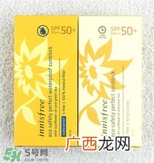 悦诗风吟防晒霜要卸妆吗?悦诗风吟防晒霜防水吗?