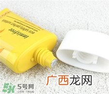 悦诗风吟防晒霜要卸妆吗?悦诗风吟防晒霜防水吗?