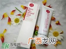 三妆化研是什么牌子?三妆化研在日本档次?