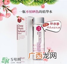 三妆化研是什么牌子?三妆化研在日本档次?