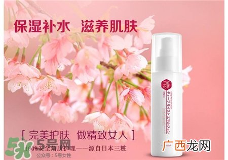 三妆化妆品怎么样?三妆化研适合年龄