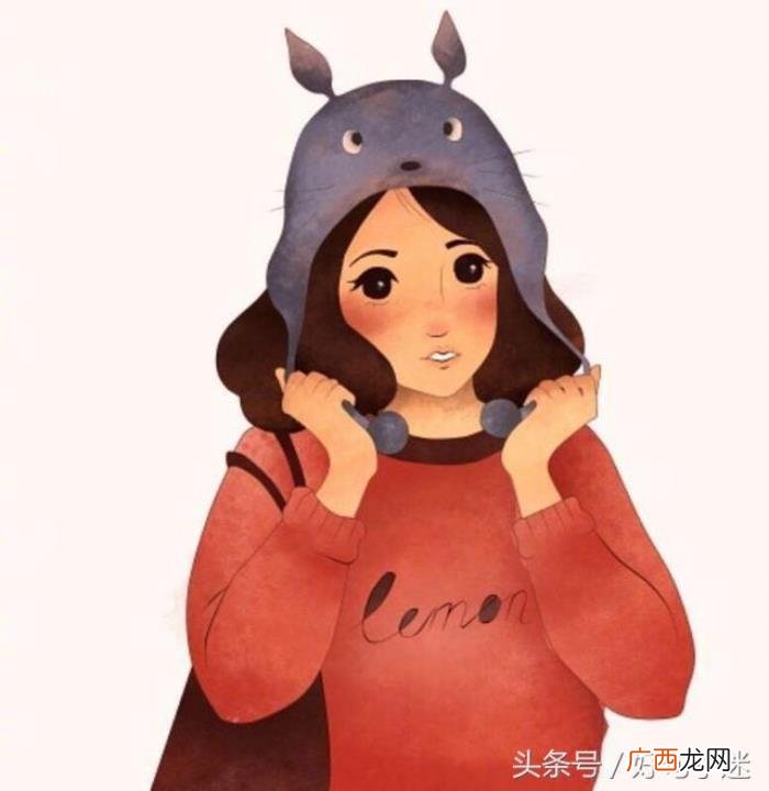 心里难受想哭的句子 心里难受