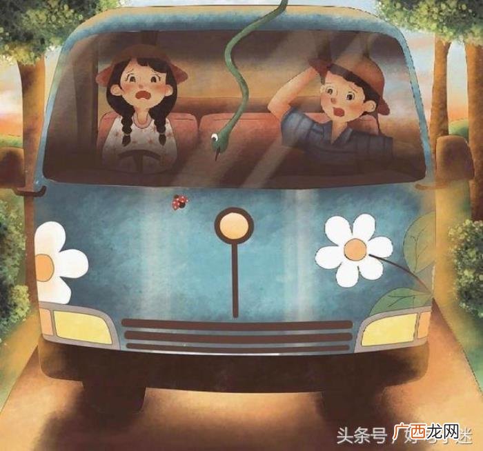 心里难受想哭的句子 心里难受