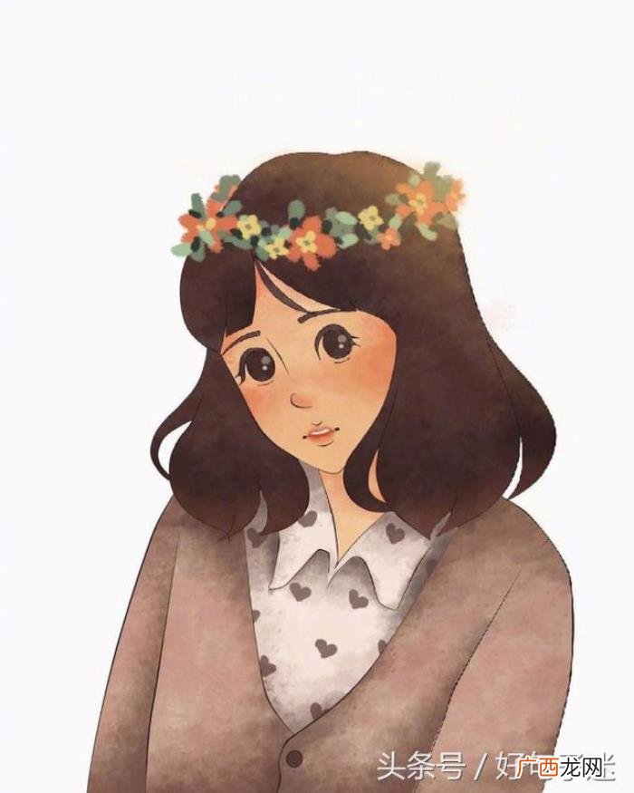 心里难受想哭的句子 心里难受