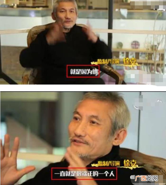 娱乐圈哪位大佬喜欢男,林更新是娱乐圈最受大佬们喜欢的男星吧