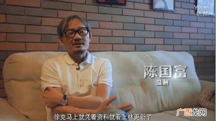 娱乐圈哪位大佬喜欢男,林更新是娱乐圈最受大佬们喜欢的男星吧
