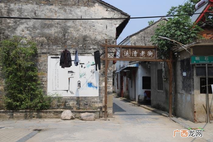 含山运漕古镇旅游,距今1600多年历史的含山历史文化名镇运漕古镇