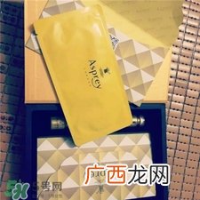asprey面膜好用吗?asprey面膜怎么样?
