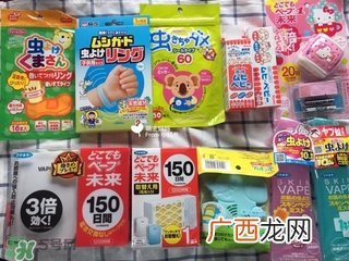 日本宝宝驱蚊产品排行榜_日本婴儿驱蚊产品哪个好