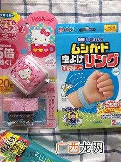 日本宝宝驱蚊产品排行榜_日本婴儿驱蚊产品哪个好
